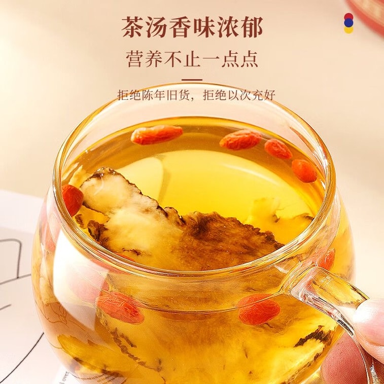 Angelica Sinensis Slices 100g Large Pieces Whole Root Slices Sulfur Free Sun Dried Thick Juicy Natural Blood Tonic Energy Booster Regulating Menstrual Cycle Pair with Astragalus Codonopsis 4