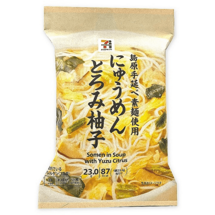 Japan Seven-eleven Yuzu Ramen Soup 1 packet - Yami.com