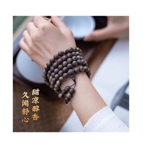 Vietnamese Qinan agarwood bracelet for men and women, submerged water bracelet, cultural ornament, 108 beads, 1 prayer