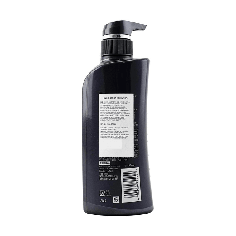 海飞丝H&S 男士专用软酸性洗发水 350ml 蓬松净爽去屑止痒 浸透滋润 净化头皮 新旧版本随机发货 5
