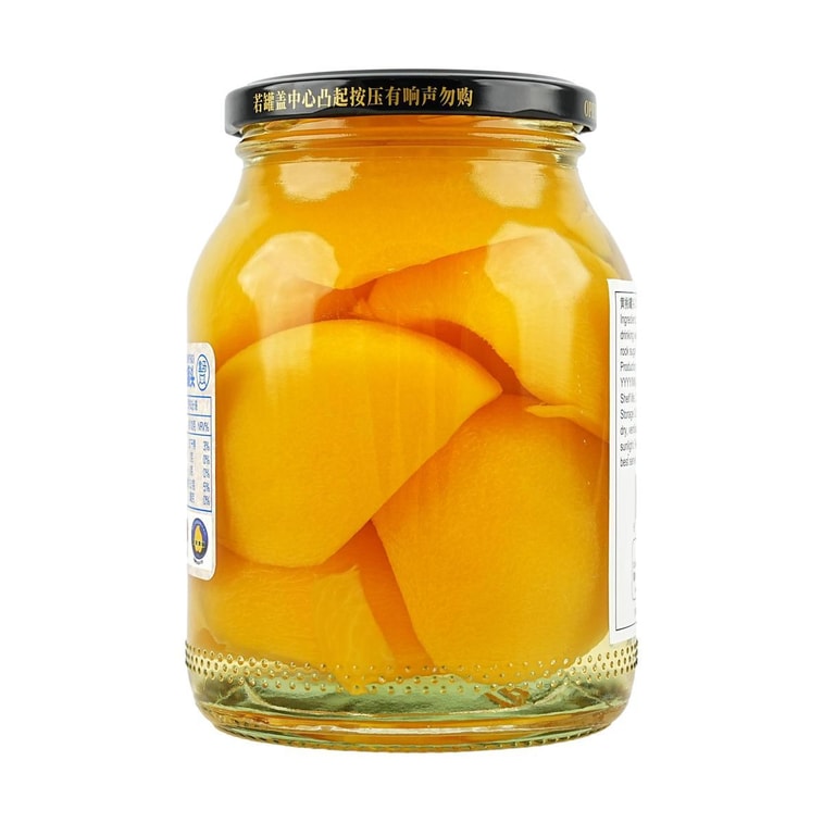 Canned Yellow Peach, 25.69 oz 6
