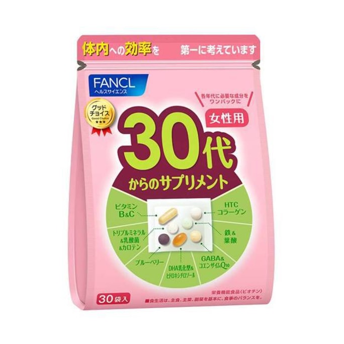 【日本直效郵件】FANCL 女性30歲4八合一綜合維生素營養素 30日份