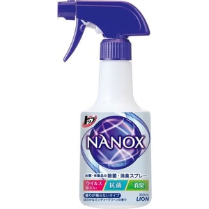Nanox 99% anti-bacterial clothing deodorant spray 350ml