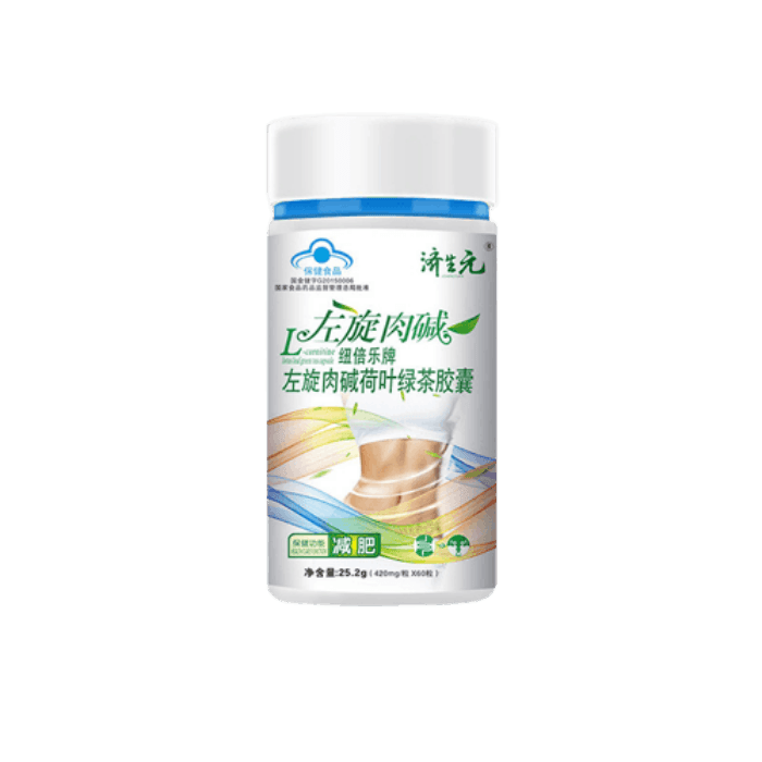 lotus leaf extract and l-carnitine green tea capsules 60 capsules Ausleitung ghk-cu beard affects over Flavor:Iced Blue Razz
