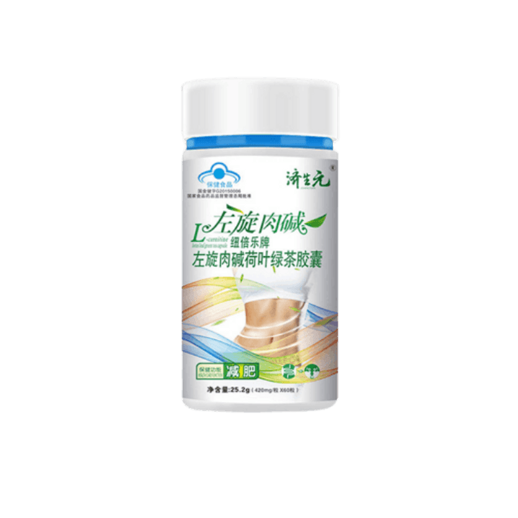l carnitine tea PURE ORIGINAL INGREDIENTS L-Carnitine L-Tartrate, 3 Sierra Leone
