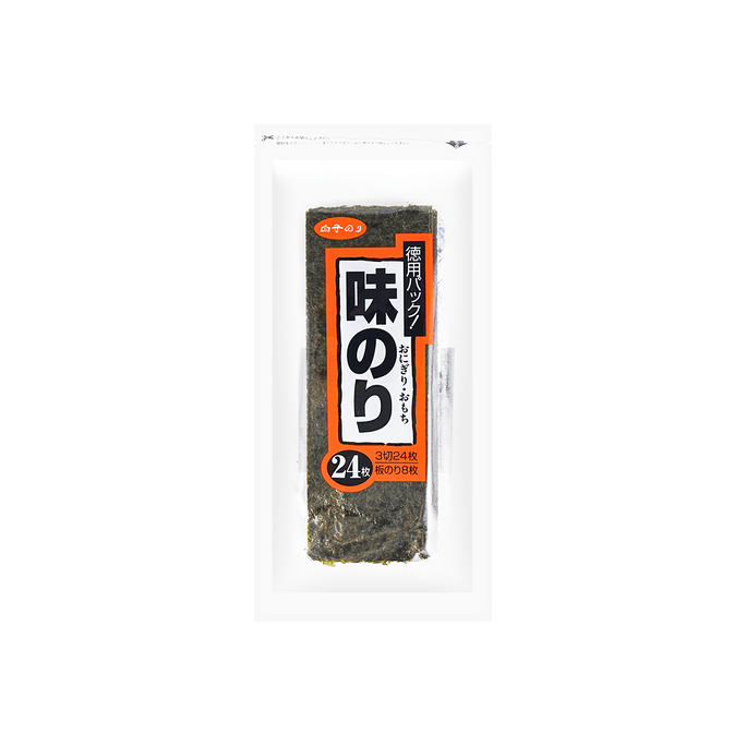 日本SHIRAKONORI 三角飯糰包飯紫菜 淡甜味 20g【日本原進口】