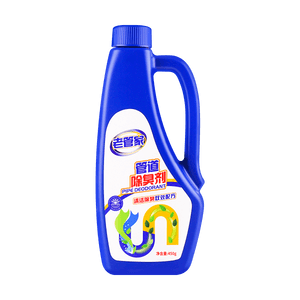 파이프 준설 데오도란트 강력한 싱크 및 배수구 클리너 450g