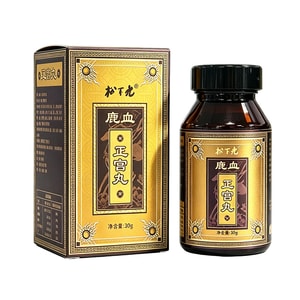 product 8
