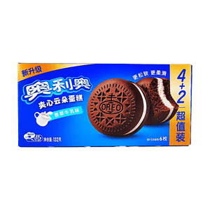 Cloud Cocoa Cake Vanilla Milk Flavor,  6 Pieces 4.65 oz