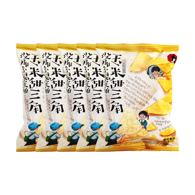 茶顏悅色 甜三角/玉米膨化脆脆【5包裝】