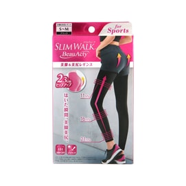 Slim Walk Leg Beauty Hip Lifting Sport Leggings S-M