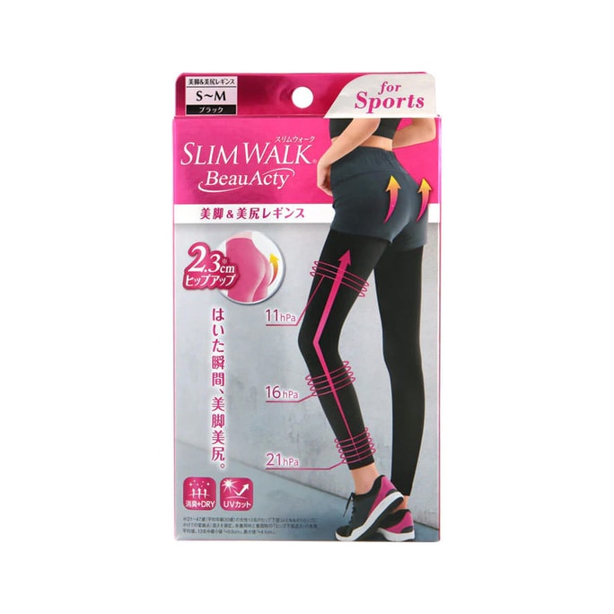 【日本直效郵件】SLIM WALK 3D美腿美臀運動緊身褲 S-M