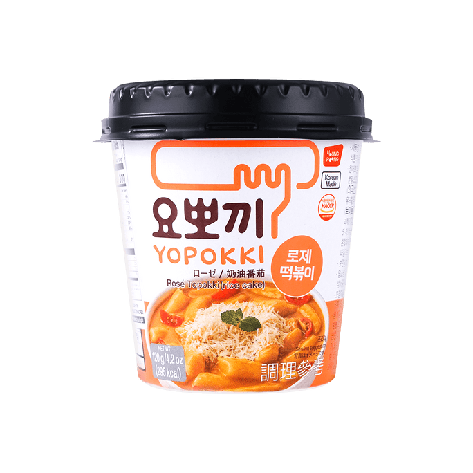 Korean Instant Tteokbokki Rice Cake Cream and Tomato Rose Flavor 4.2oz