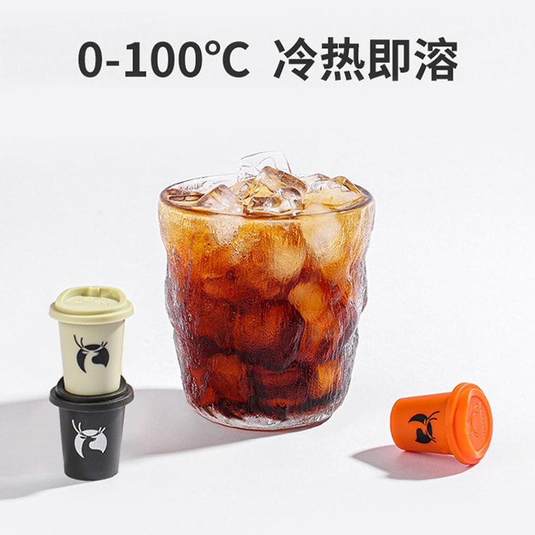 【アメリカから即発送】ラッキンコーヒー バイタリティボム プレミアム コールドブリュー フリーズドライ インスタントコーヒーパウダー スペシャルラテ 18カプセル/箱 3