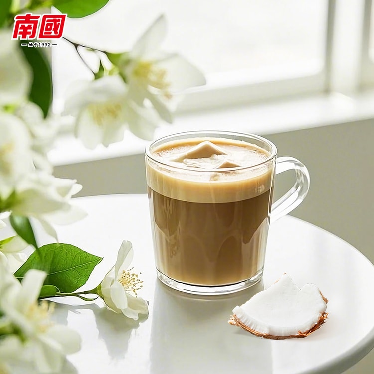 Cold Brew Jasmine Peanut Coconut Latte 126g * 1 bag - Yami.com