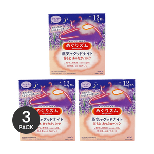 MEGURISM Good-Night Back Steaming Patch Lavender 12pcs *3【Value Pack】