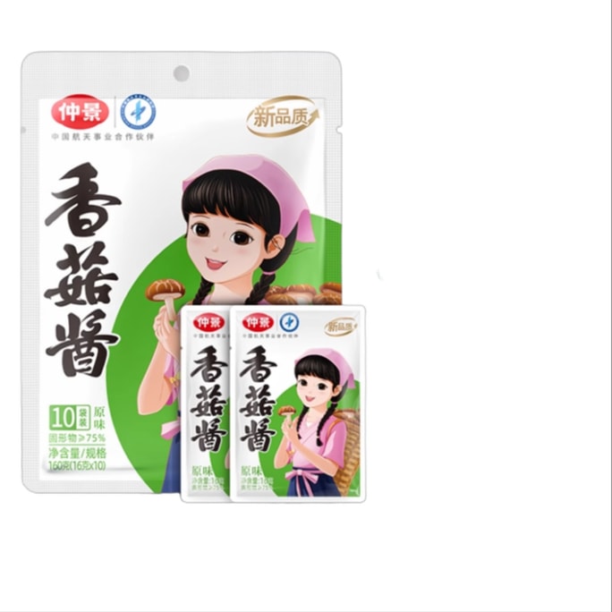 Mushroom Sauce Original Flavor 16g×10Packs