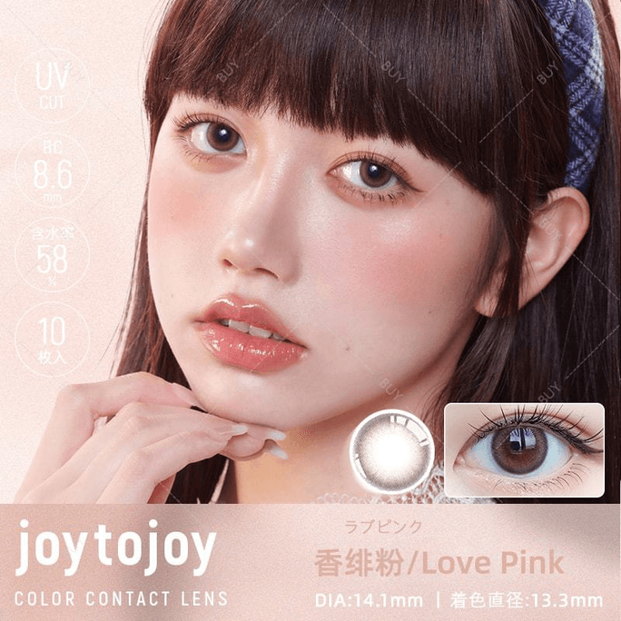 [일본 컬러 콘택트렌즈/일본 다이렉트 메일] Joytojoy 일일 일회용 컬러 콘택트렌즈 Love Pink Fragrant Pink "Pink Purple Series" 10개입 처방전 0 (0) 예약 주문 3-5일 DIA: 14.1mm | BC: 8.6mm