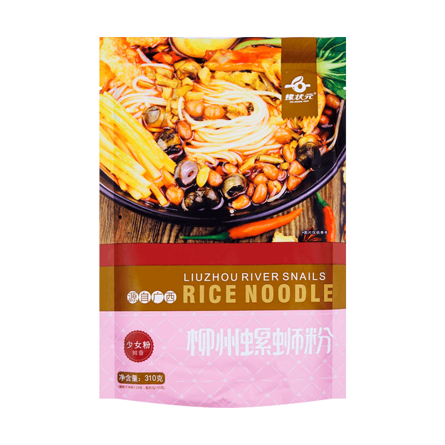 LZY Luosi Rice Noodle 310g