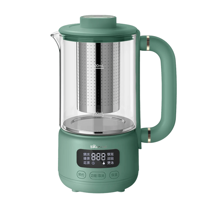 MIni  Electric Cooking Kettle 0.6L Green