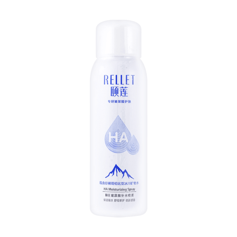 RELLET頤蓮 玻尿酸補水噴霧 蘊含奈米級水解透明酸x冰川礦物水 100ml 不同版本隨機出貨 3