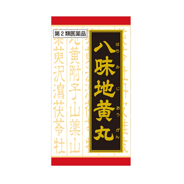 yami