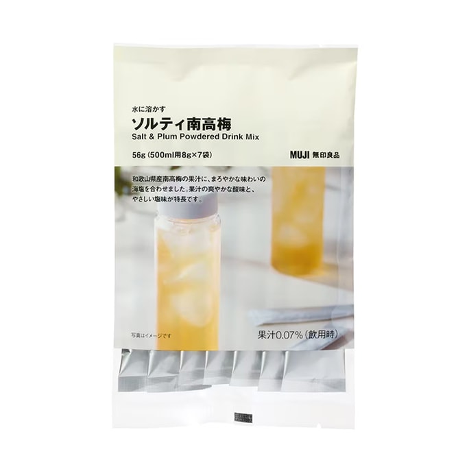 Salty plum juice 56g 7 bags