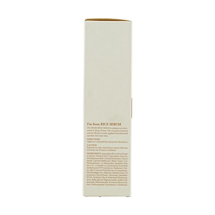 Rice Serum, 1.01 fl oz 9