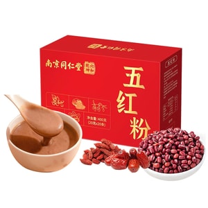 Five Reds Powder 400g – Red Rice, Beans, Dates, Peanuts & Goji. 97 Cal/serving. Boosts Blood & Energy, Eases Period Issues, Fatigue & Dullness. Perfect Breakfast Or Tea For Women.