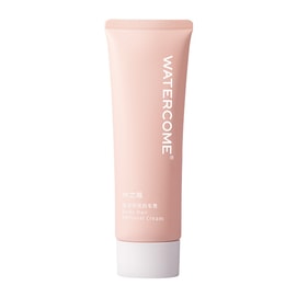 Hair removal cream female underarm non-private body to remove armpit hair 120g / branch