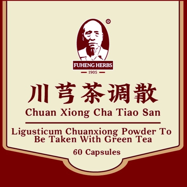 Chuan Xiong Cha Tiao San