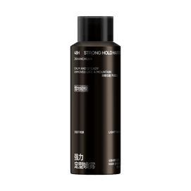 Strong Hold Styling Spray, #Snow Cedar, 3.38 fl oz, All-Day Hold Without Stiffness or Flaking