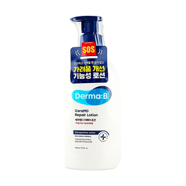 CeraMD Repair Lotion 400ml | Ceramide Moisturizing Body Lotion | Dry & Sensitive Skin
