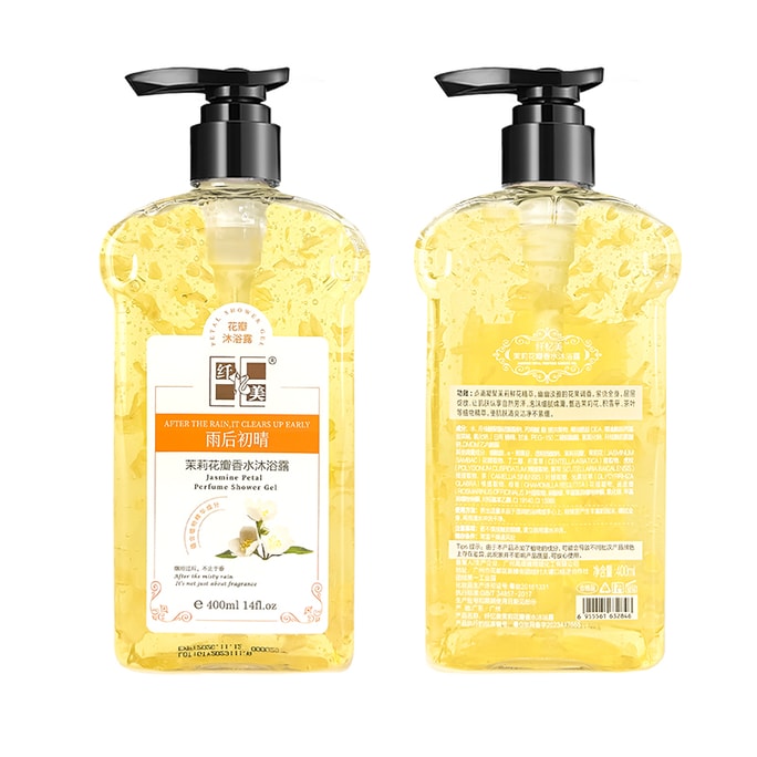 UKELEN 재스민 페탈 향 바디워시 400ml