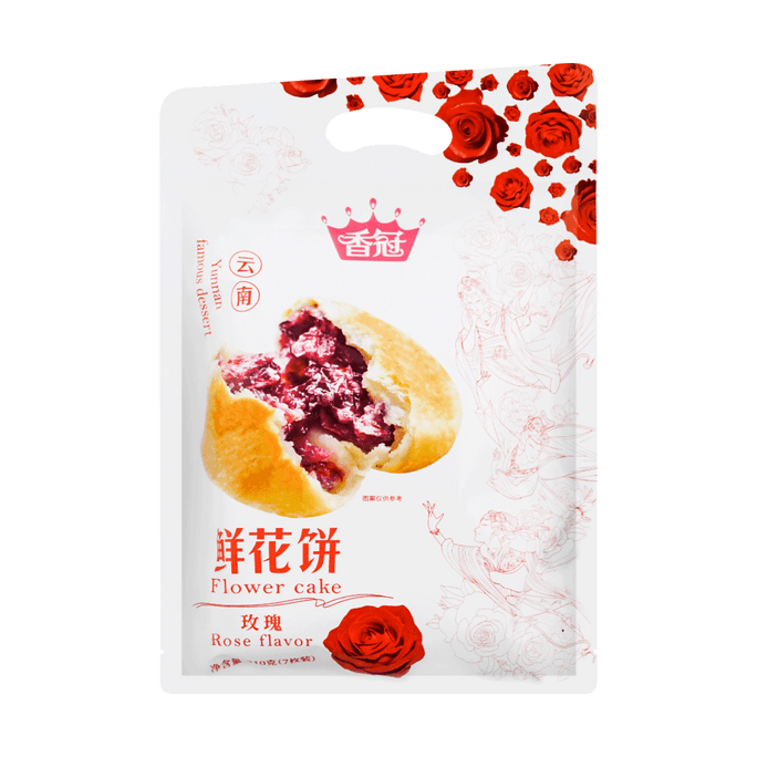 Flower Cake-Rose Flavor 210g