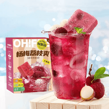 Fresh Brewed Fruit Tea Waxberry Lychee 2.11 oz+Kumquat Lemon Passion Fruit Tea 3.53 oz【2 Combo Packs】
