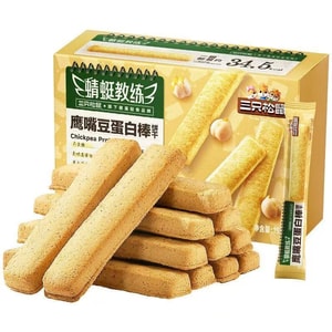 Protein bar, high protein, satisfying and guilt-free snack, 156g, Dragonfly Coach chickpea fat-reducing meal replacement