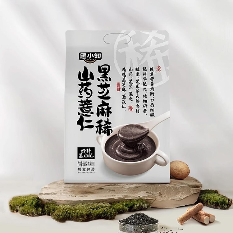 HEI XIAO ZHI Chinese Yam , Coix Seeds and Black Sesame Cereal
