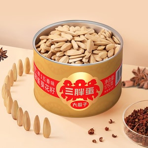 三胖蛋 五香大瓜子 葵花籽 罐装 175g【瓜子界爱马仕】【内蒙特产】