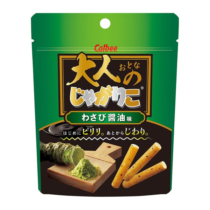 Wasabi Soy Sauce Flavored French Fries 38g