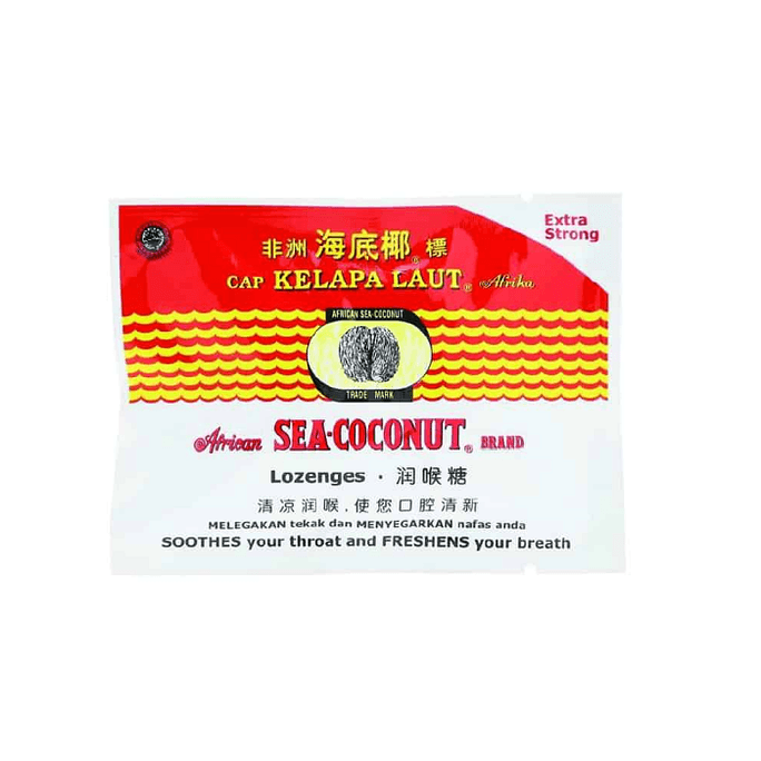 【马来西亚直邮】 海底椰標 强力潤喉糖 6pcs