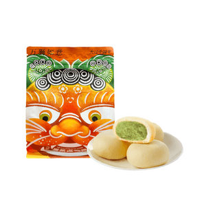 【中国直邮】 墨茉点心局 小粒绿豆饼 传统老式糕点 早餐速食下午茶零食点心【清新不腻 皮薄馅厚 软糯绵密】 210g(10包)