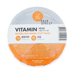 マッドマスク オレンジ VC 0.88 オンス 明るく保湿