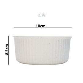 Ceramic Non-Stick Pan With Detachable Handle Set, Cookware Specially Designed For Induction Cookers And Gas Stoves, 18cm Milk Pot