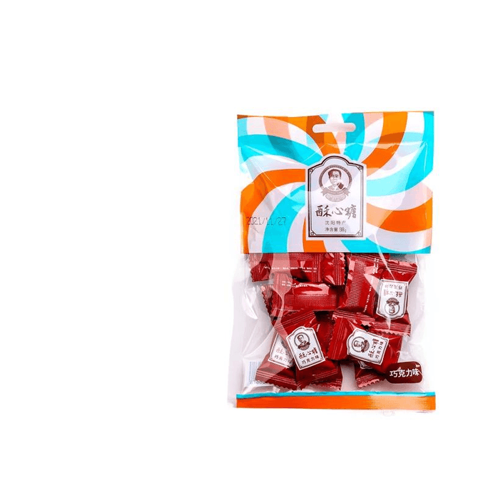 [중국 직배송] 부라오린 땅콩 브리틀 캔디, 웨딩 캔디, 초콜릿 맛, 98g*1봉지