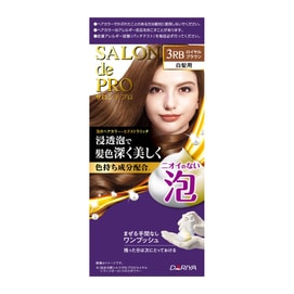 Salon De Pro Hair Dye Foam Hair Color Extra Rich 3RB Royal Brown