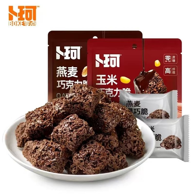 ボケ ゼロオートミール ダークチョコレートクリスプ 砂糖ゼロ 高繊維 ライトミール 80g 4