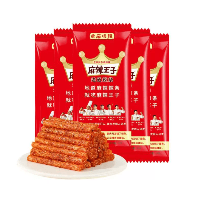 【中國直郵】 辣條湖南特產麻辣小零食兒時懷舊辣棒大禮包休閒食品小吃 很麻很辣口味 18g*5包