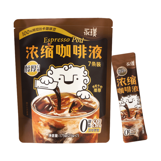 Concentrated Rich Coffee Liquid, 7 Stand-up Pouches