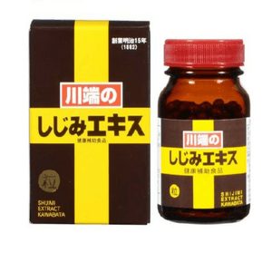 Kawabata Clam Extract Dietary Supplement Hangover Nutritional 50g (350 capsules)